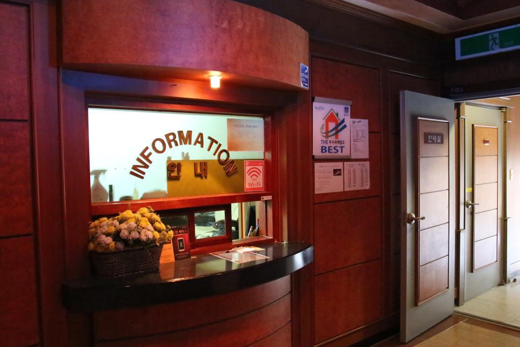 Hill Motel Gyeongju Exterior foto