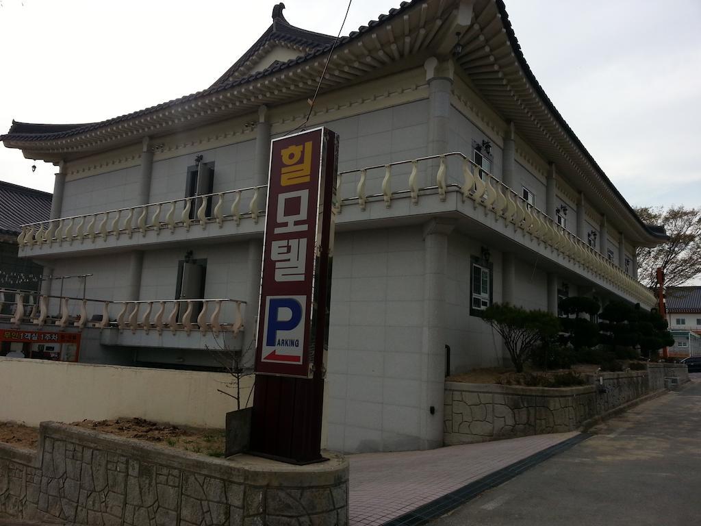 Hill Motel Gyeongju Exterior foto